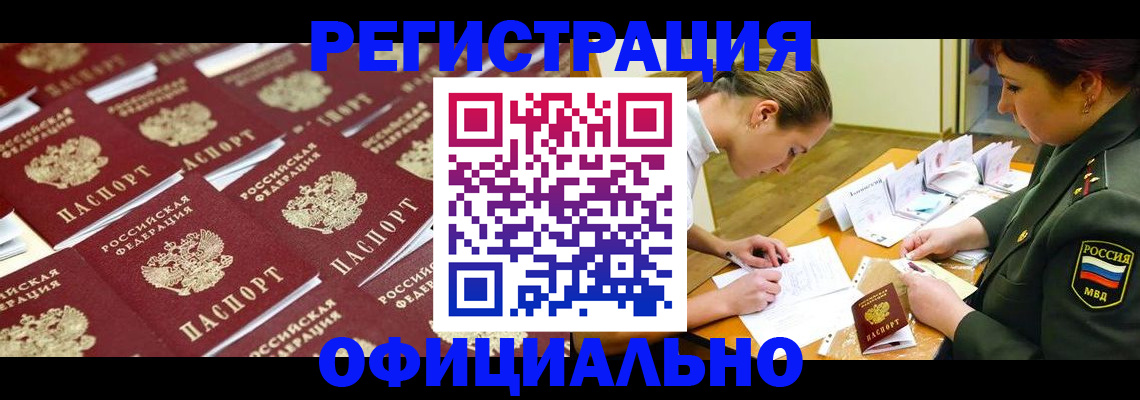 форма 3 в Нальчике